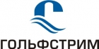 Гольфстрим-С